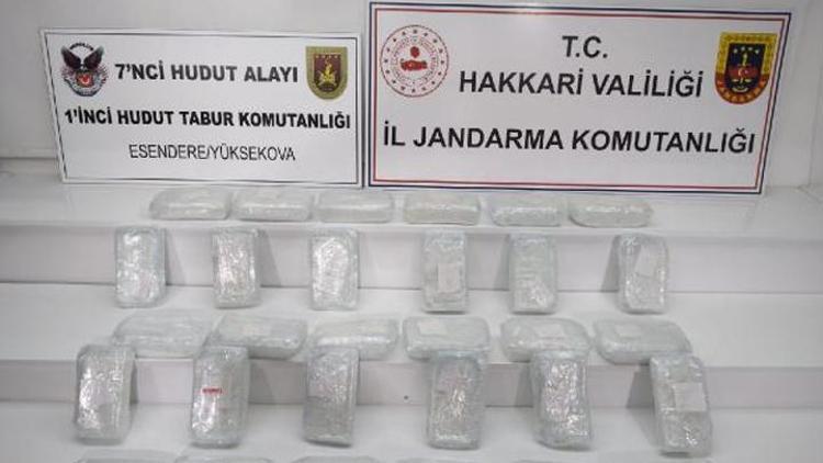Türkiye-İran sınır hattında 15 kilo uyuşturucu ele geçirildi