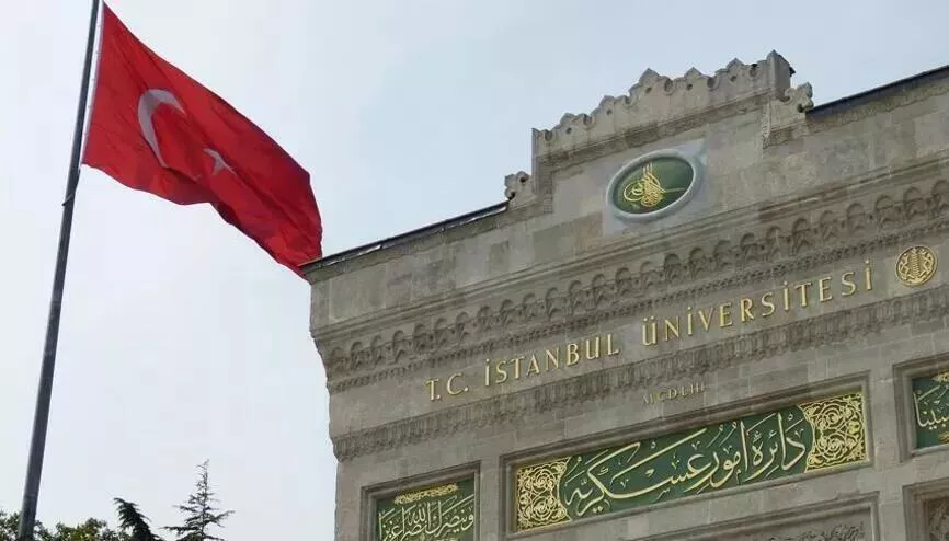 Üniversiteler ne zaman, hangi tarihte açılacak İşte en son bilgiler