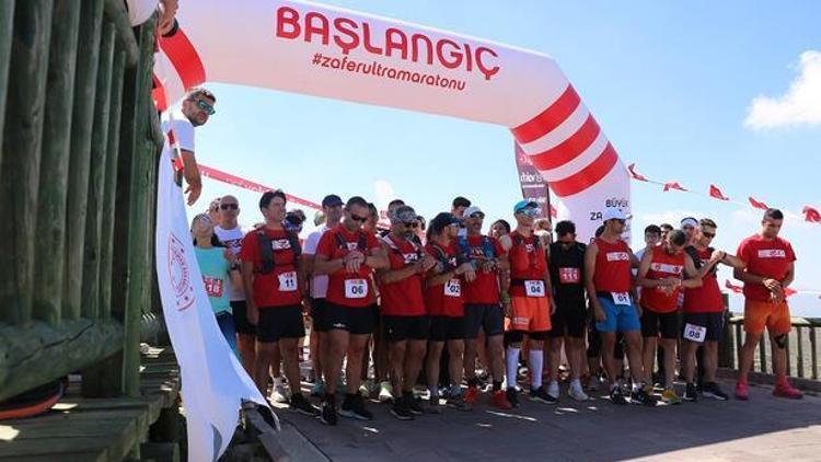 Zafer Ultra Maratonunun startı Afyonkarahisardan verildi