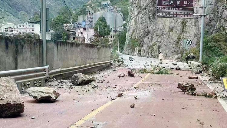 Çin’deki depremde 46 kişi yaşamını yitirdi
