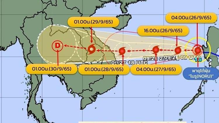 Taylandda Noru Tayfunu alarmı: 29 Ekimde vurması bekleniyor