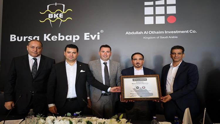 Suudi Arabistanın AVM liderinden Türk restoran zincirine yatırım
