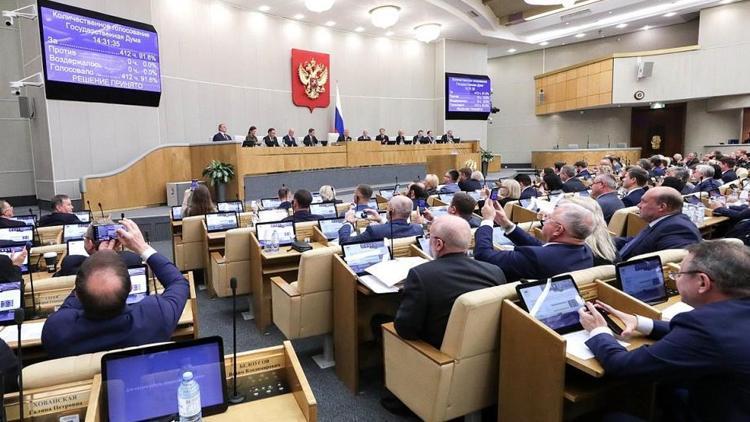 Rusya Federasyon Konseyinden ilhak edilen 4 bölgenin Rusyaya katılımına onay