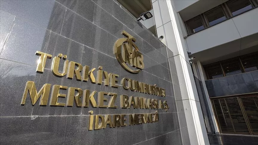 Merkez Bankası (TCMB) faiz kararı Ekim 2022 | Faiz kararı ne zaman açıklanacak