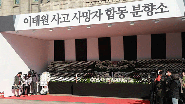 Güney Kore izdiham felaketinde ölü sayısı 156’ya yükseldi