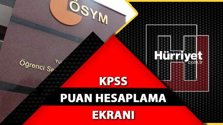 KPSS ÖN LİSANS PUAN HESAPLAMA 2022: KPSS Önlisans Puanı KPSSP93 (P93) Nasıl Hesaplanır İşte detaylar...