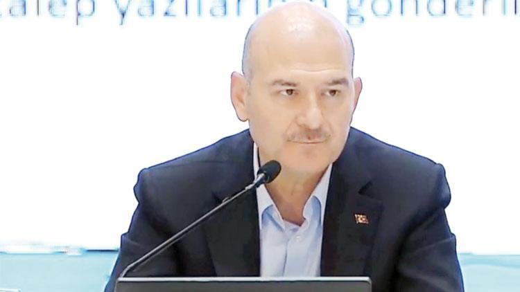 Bakan Soylu açıkladı: 74 belediyede 88 soruşturma