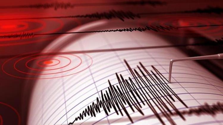 Son dakika: Erzincanda korkutan deprem