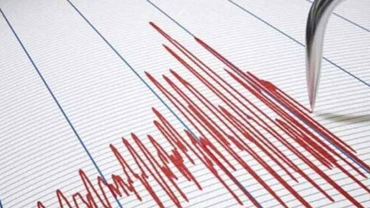 Kahramanmaraşta son dakika deprem mi oldu En son nerede ve ne zaman deprem oldu İşte 23 Aralık AFAD ve Kandili son depremler listesi