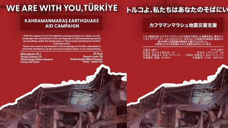 Japonyadaki Türk sivil toplum kuruluşlarından deprem bölgesine destek