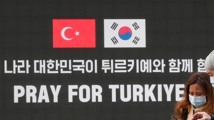 Güney Koreden Türkiyeye yeni ekip ve 55 tonluk yardım