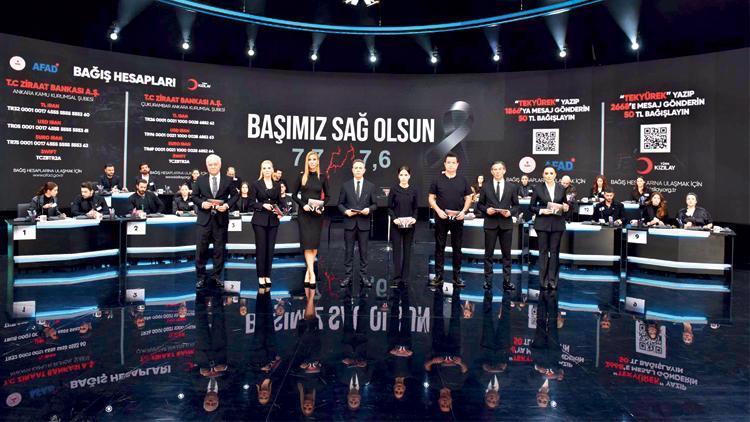Son dakika: Türkiye Tek Yürek Kampanyasında bağış rekoru kırıldı... Programın ilk saatinde 55 milyar TL... İşte elde edilen toplam miktar