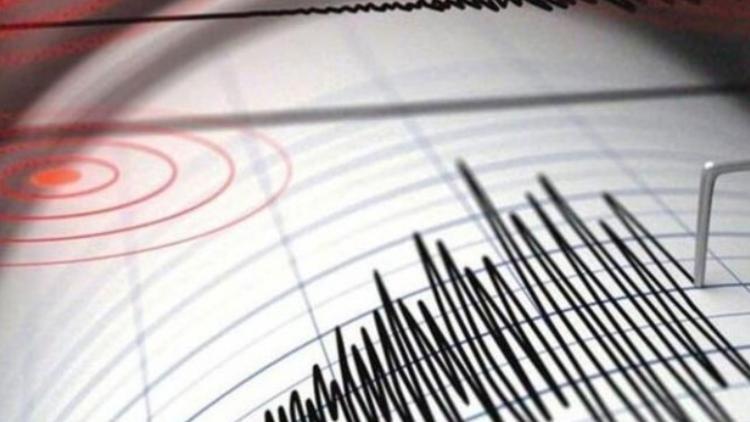 Son dakika... Kahramanmaraşta 5.0 büyüklüğünde deprem