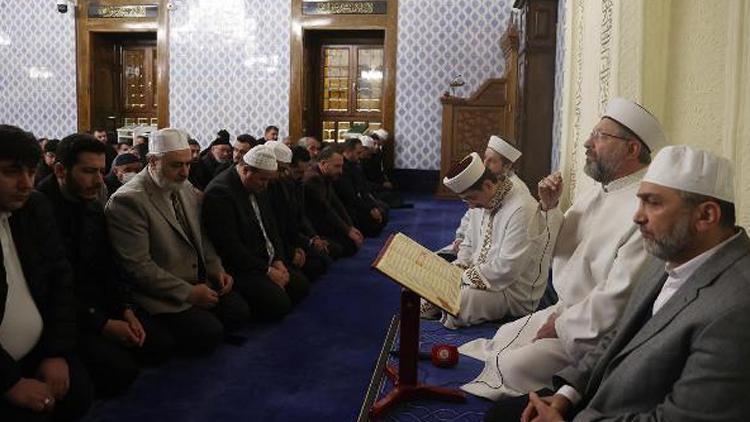 Diyanet İşleri Başkanı Erbaş, depremde ölen vatandaşlar için dua etti