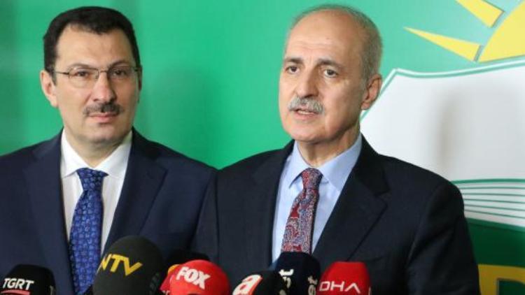 AK Partiden HÜDA PARa ziyaret... Numan Kurtulmuş: Önümüzdeki günlerde de görüşmeler olacak