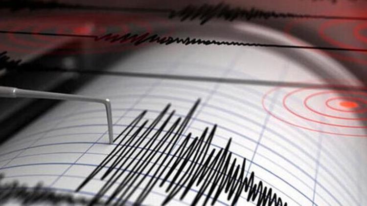 Son dakika... Kahramanmaraşta 4.7 büyüklüğünde deprem