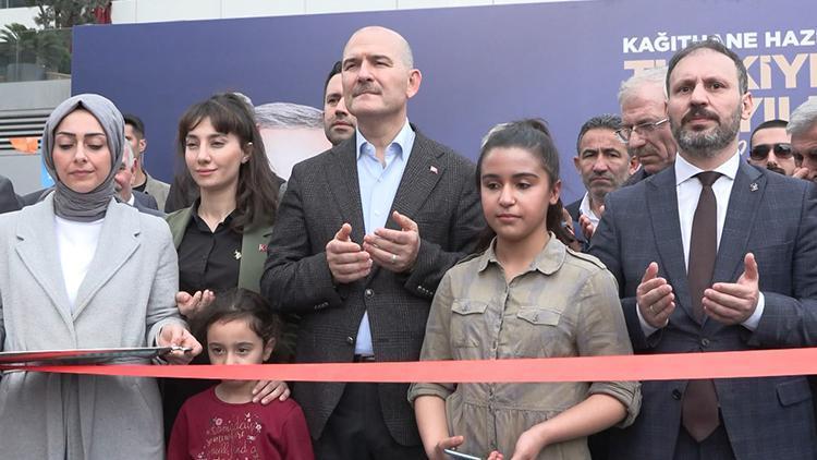 İçişleri Bakanı Soylu AK Parti Kağıthane Seçim Koordinasyon Merkezinin açılışını yaptı