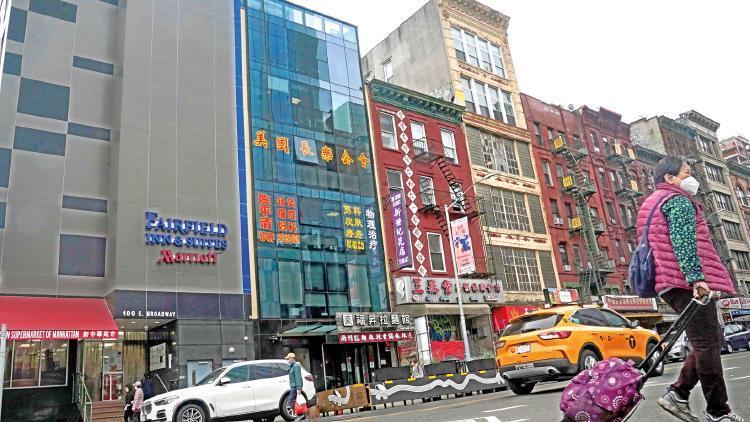 Çin, New York’ta gizli polis karakolu kurmuş