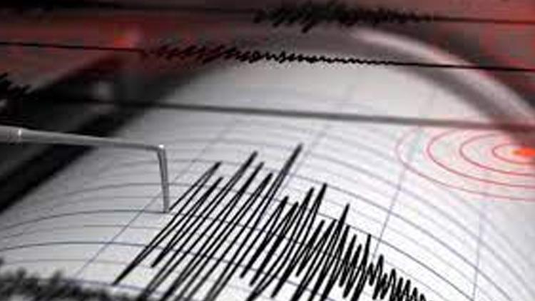 Kahramanmaraşta 3.9 büyüklüğünde deprem