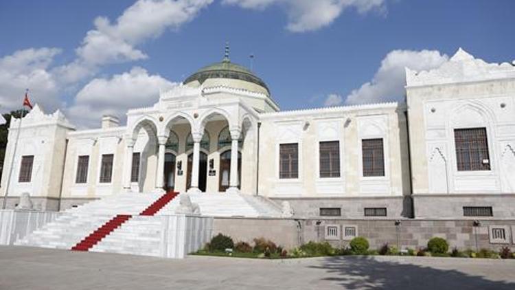 Türkiye’nin ilk planlı müzesi