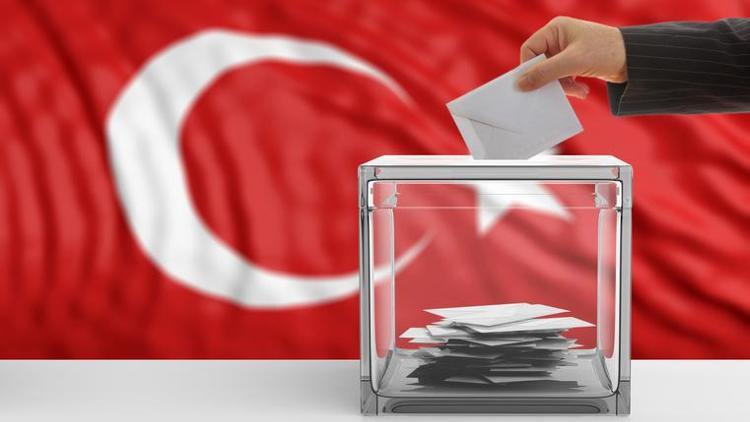 İstanbul Milletvekili aday listeleri (AK Parti, CHP, MHP, İYİ Parti) | İstanbul 2. bölge partilerin milletvekili adayları isim listesi