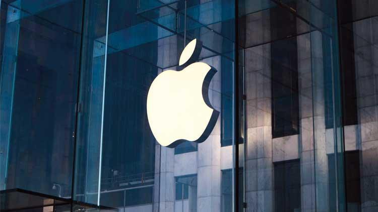 Apple, Türkiye’de sattığı ürünlerine zam yaptı