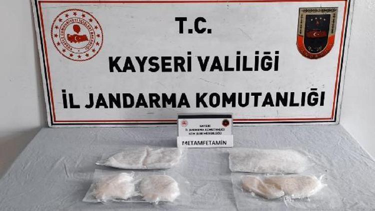 Kayseride uyuşturucu operasyonu: 29 gözaltı