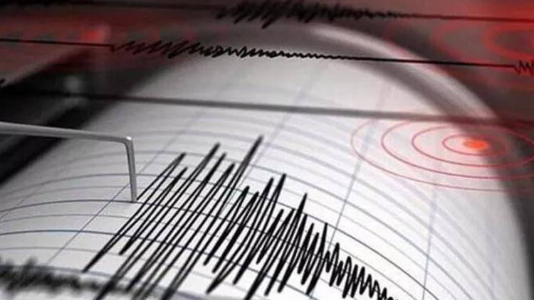 Son dakika Kahramanmaraşta 4.4 büyüklüğünde deprem