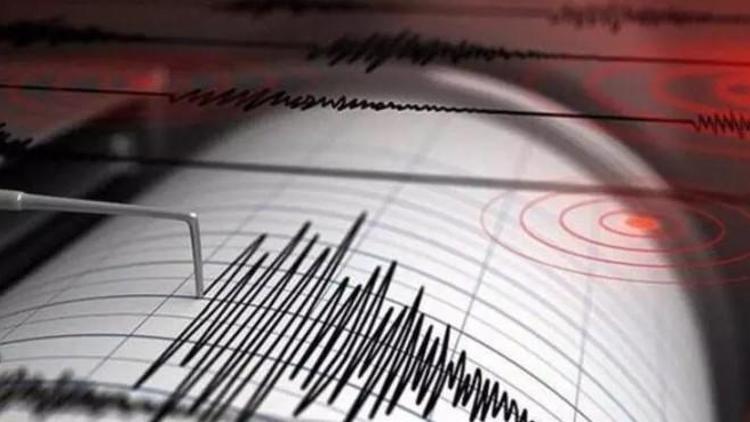 Son dakika deprem haberi: Erzurumda 4.3 büyüklüğünde deprem