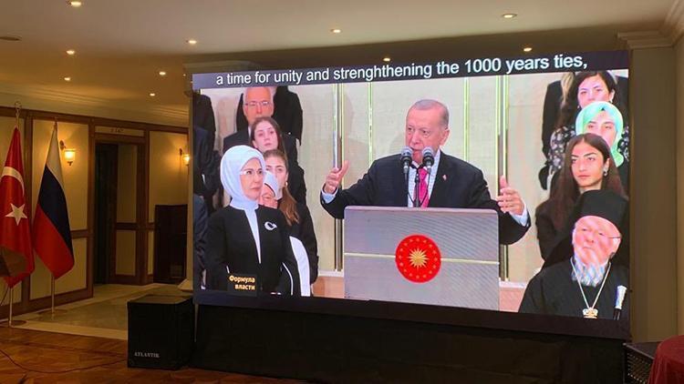 Rus gazeteciden Cumhurbaşkanı Erdoğanı anlatan belgesel