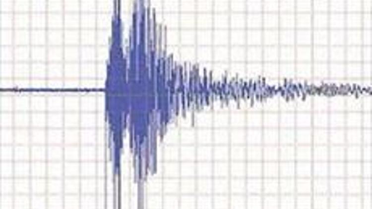 Vanuatu 7.5 ile sarsıldı