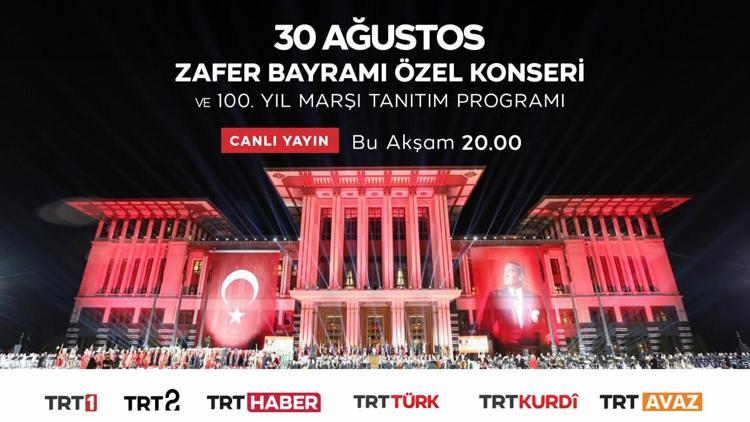 Cumhuriyet’in 100. Yılına Özel Hazırlanan Marş İlk Kez TRT Ekranlarında Yayınlanacak