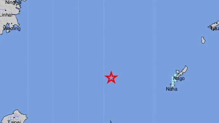 Japonya açıklarında 6,3 büyüklüğünde deprem
