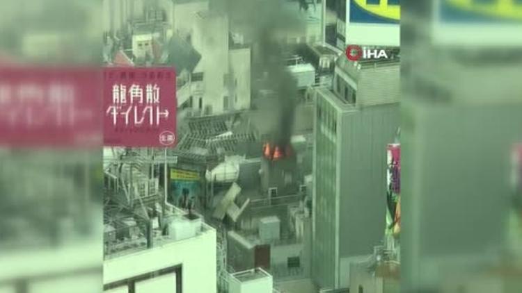Tokyoda yangın paniği