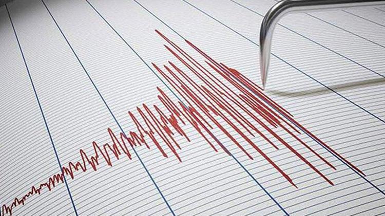 Son dakika... Adanada 3.9 büyüklüğünde deprem