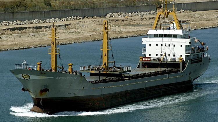 Türk gemisi mayına çarptı iddialarına yanıt