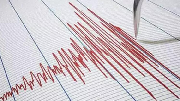 Mersinde 3,5 büyüklüğünde deprem