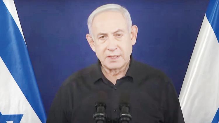 Netanyahu: Ben de hesap vereceğim