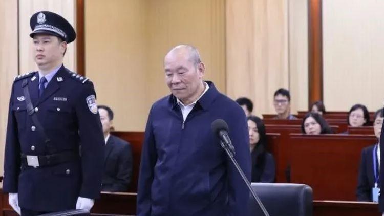 Çinin konuştuğu yolsuzluk Banka şube müdürüne ömür boyu hapis cezası