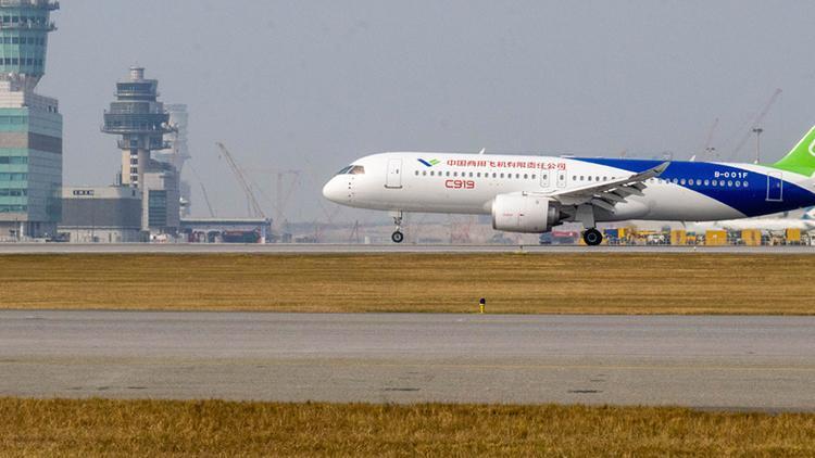 Çin-Lüksemburg arasında ilk direkt uçuş