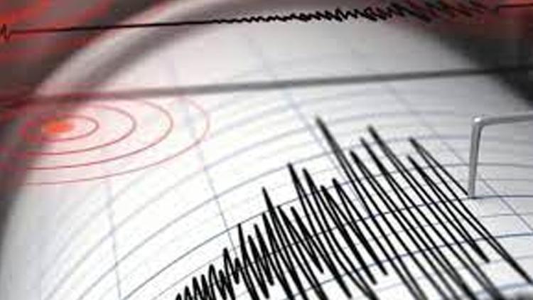 Son dakika haberi Hakkaride 3.9 büyüklüğünde deprem
