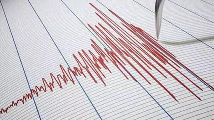 Son dakika haberi: Kahramanmaraşta 4.1 büyüklüğünde deprem