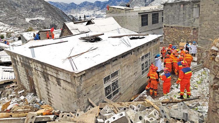 Çin-Kırgızistan sınırında deprem: 3 ölü 5 yaralı