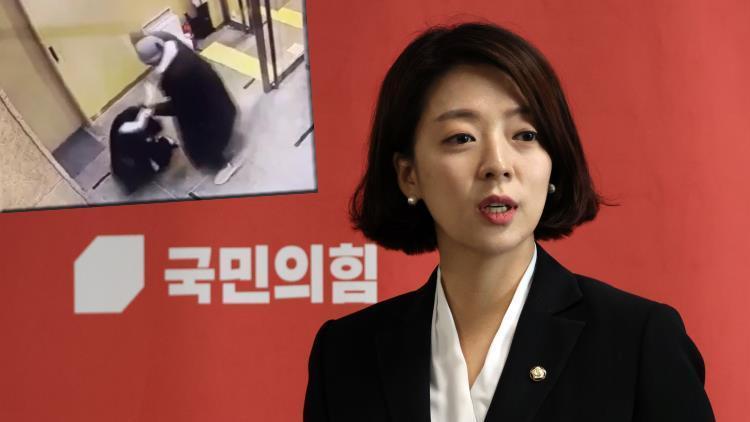 Güney Koreli vekile yapılan saldırının görüntüleri ortaya çıktı