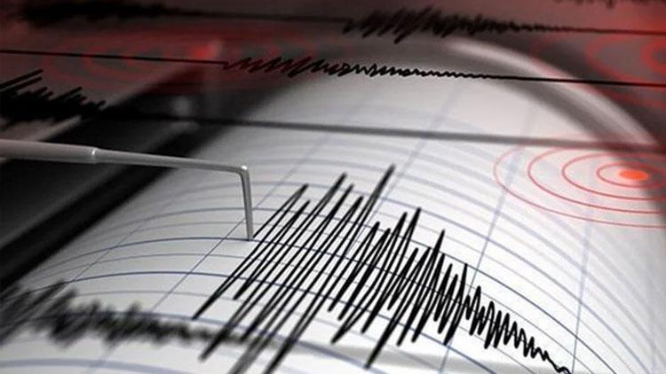 Kahramanmaraş ve Çorumda deprem 3.6 büyüklüğünde deprem