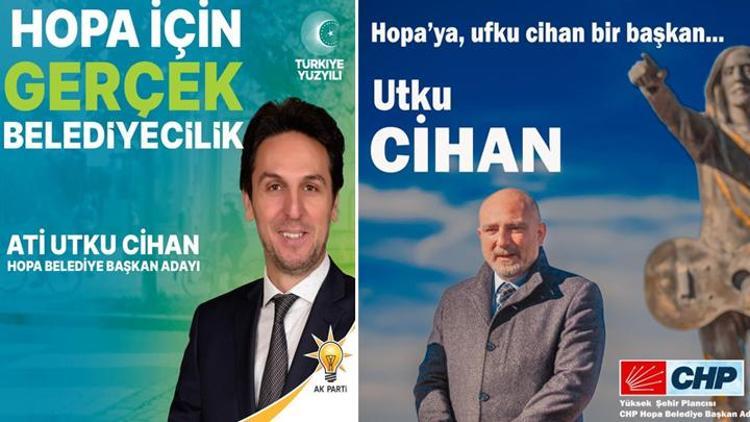 Artvin Hopada AK Parti ve CHP adaylarının isim benzerliği... Yerel seçim öncesi tatlı tesadüf
