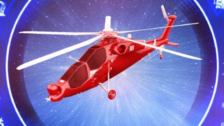 Helikopter Tasarım Yarışmasına başvurular devam ediyor
