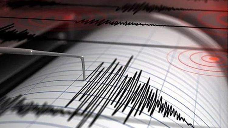 Kahramanmaraşta 4.1 büyüklüğünde deprem