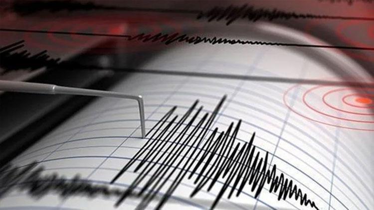 Malatyada 3.9 büyüklüğünde deprem