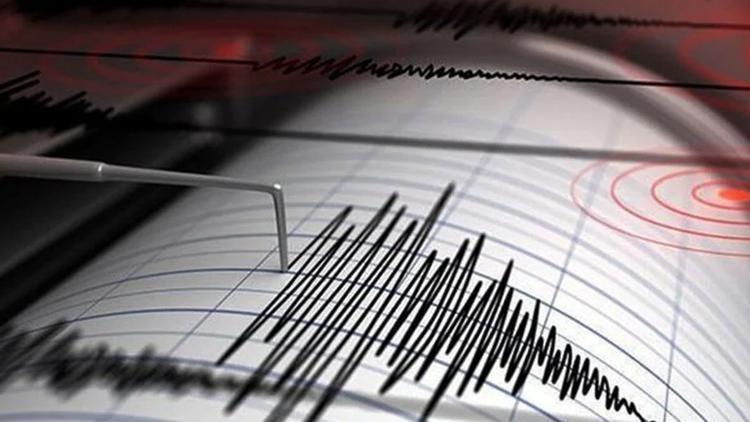 Son dakika haberi Erzincanda 4.1 büyüklüğünde deprem
